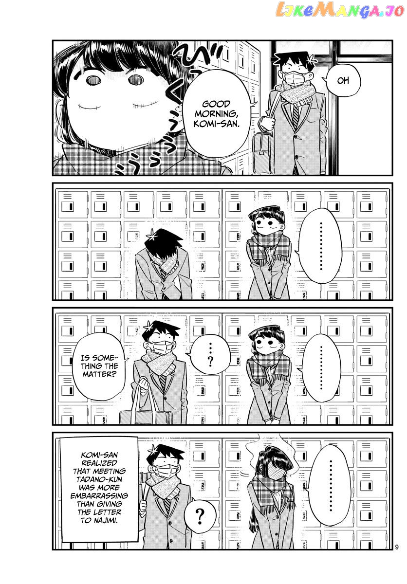 Komi Can